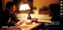 北京白领，海归，硕博征婚交友相亲会非诚勿扰！！